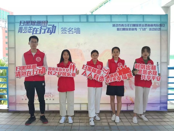 http://old.yingde.gov.cnhttp://19.168.5.173/attachment/97d12f70ba5711e8a8d800505687057c/1/640.webp.jpg